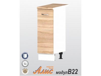 Μονάδα κουζίνας Alis B22